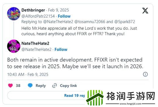 FF9和FF战略版重制版传闻持续