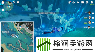 原神光影研学第五天任务怎么做