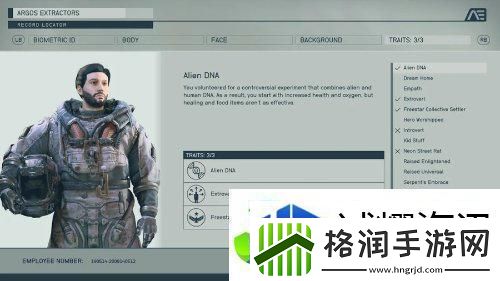 团队合作的奥义