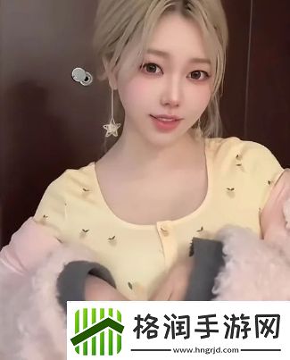 刘飞儿偶遇同城帅哥主播