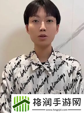 王者一哥宣布入驻新平台