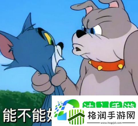 这是可以说的吗‍是什么梗网络用语