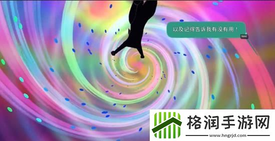 小猫咪大城市怎么解锁传送