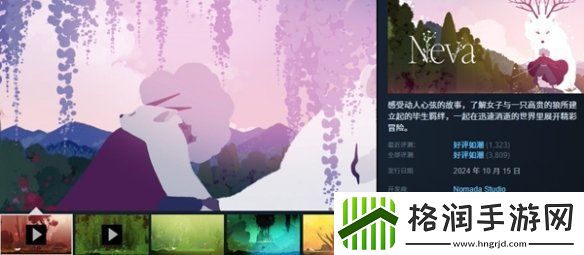 TGA2024获奖名单