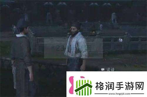 燕云十六声生灵无类咋么完成装备属性最大化