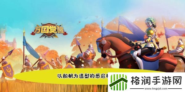以船帆为造型的悉尼标志性建筑是