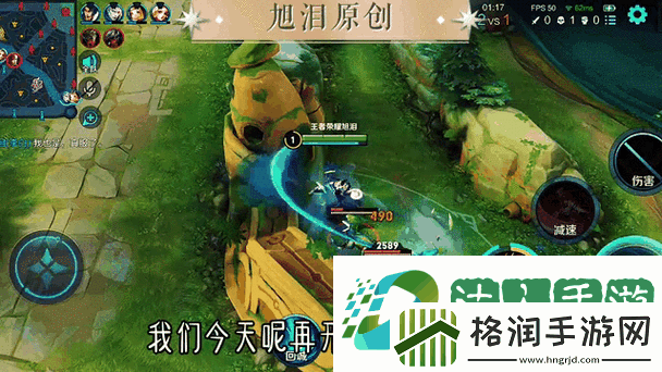 王者荣耀36赛季结束时间揭晓