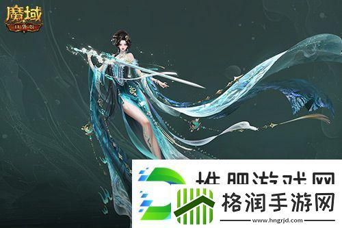 技能特效爆炸！魔域口袋版蛇年兽技能特效欣赏！