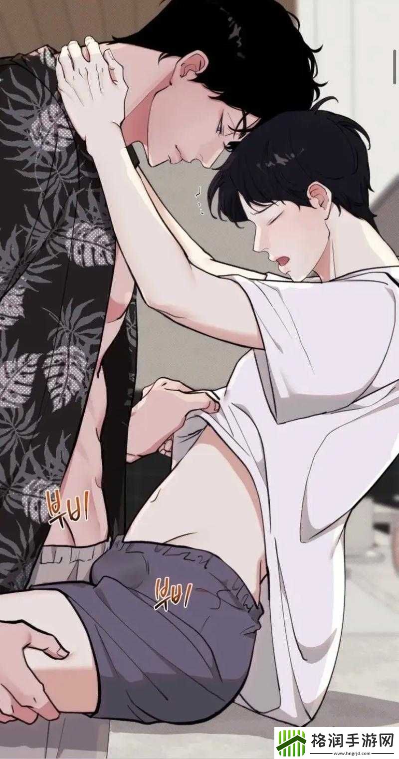 震惊两个男的亲了