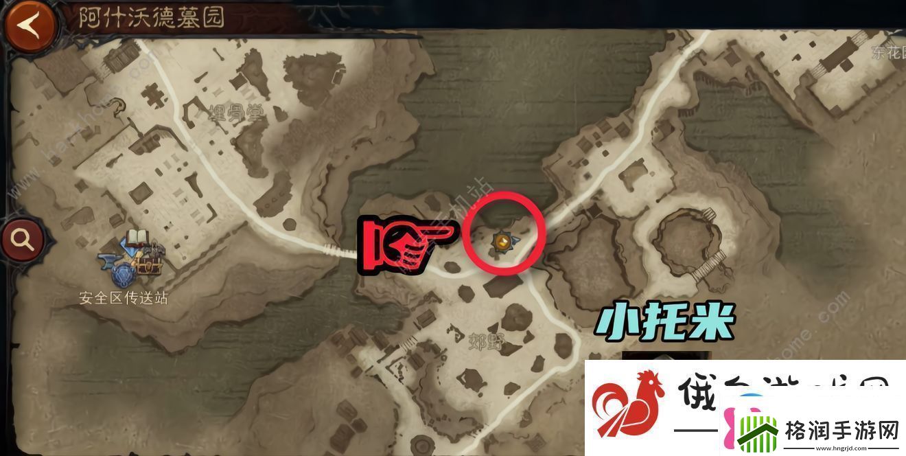 暗黑破坏神不朽民兵的故事攻略探索目标第四个民兵的故事详解