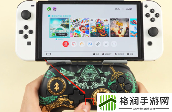 塞尔达传说王国之泪怎么连接手柄操控