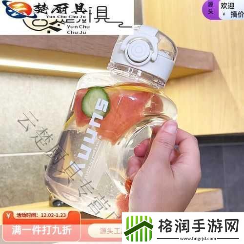 积枳桶积枳免费大全
