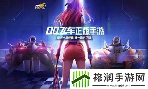 英伟达最新驱动如何为怪猎荒野提供更好优化