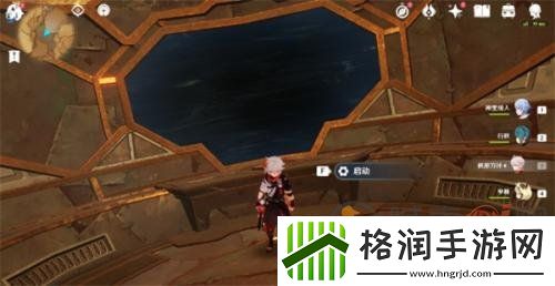原神荼诃落谷华丽宝箱在哪