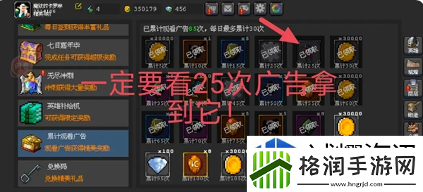 了解剧情发展动态