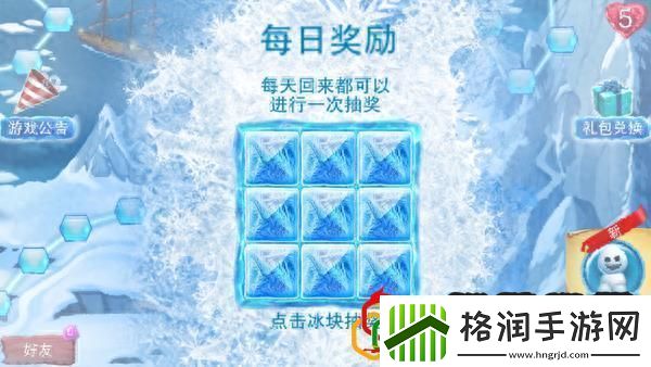 全网最全！迪士尼经典手游汇总