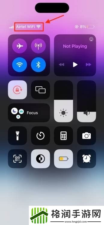 如何在iPhone上设置定时关机功能详细指南