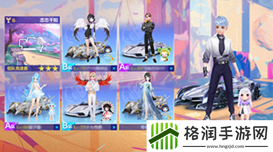 QQ飞车手游本周活动速递丨萌鹿桃桃动作套装上新！A车星钻…