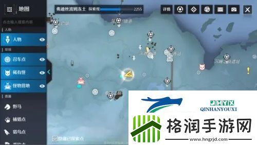 诺亚之心误会奇遇怎么完成