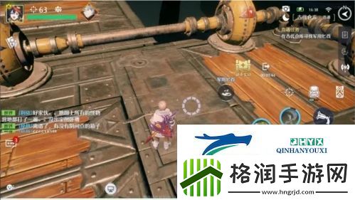 诺亚之心误会奇遇怎么完成