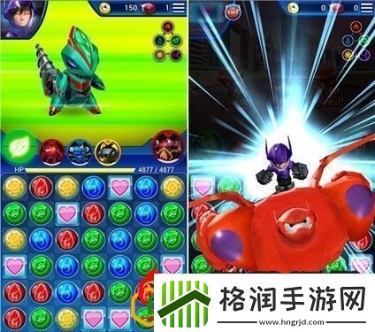 全网最全！迪士尼经典手游汇总
