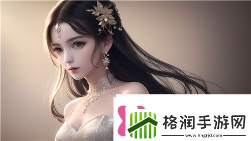 夜月app直播下载免费版下载