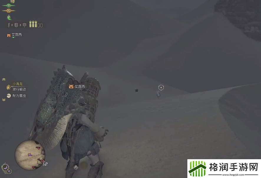 怪物猎人荒野沙野流星位置介绍