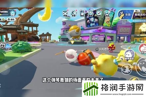 恋与深空芯核主词条独特魅力