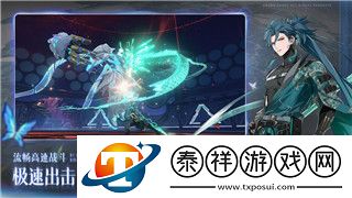 三国志幻想大陆对话框设置的样式与调整技巧