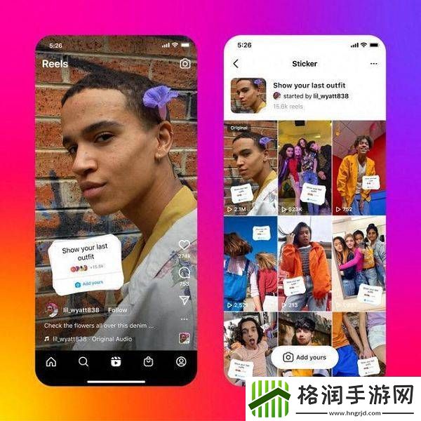 TikTok的赛博难民