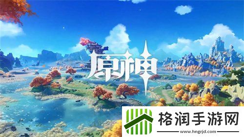 原神荼诃落谷华丽宝箱在哪