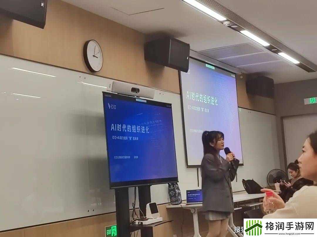 阿里巴巴预约参观