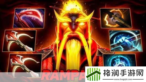 DOTA2纯正血统燃爆指尖