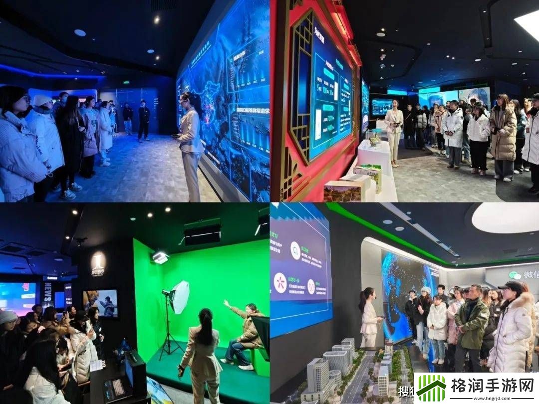 阿里巴巴预约参观