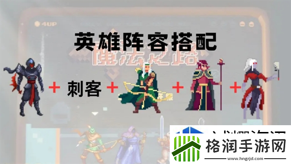 了解剧情发展动态