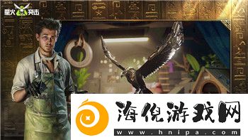 我的勇者新服冲刺