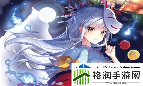 秘书
