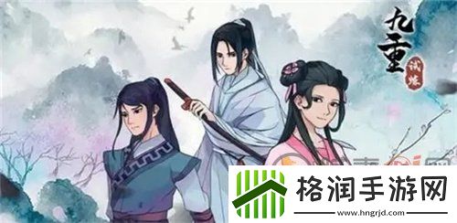 九重试炼最新合成表10月最新