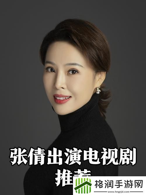 老王头的幸福晚年张倩倩