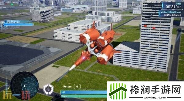 机动战士高达SEED