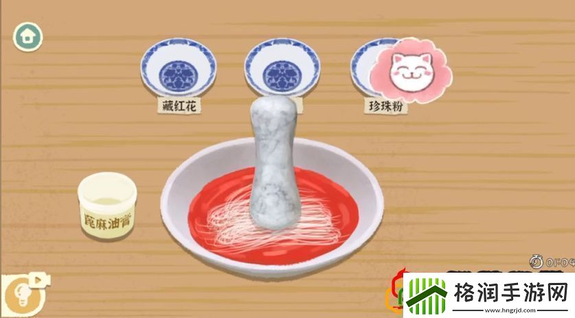 收纳物语龙泉印泥怎么玩