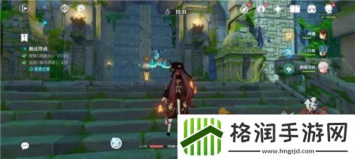 原神徇察五风第一关怎么过