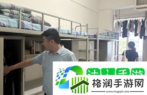 高中宿舍的后遗症是什么梗网络用语