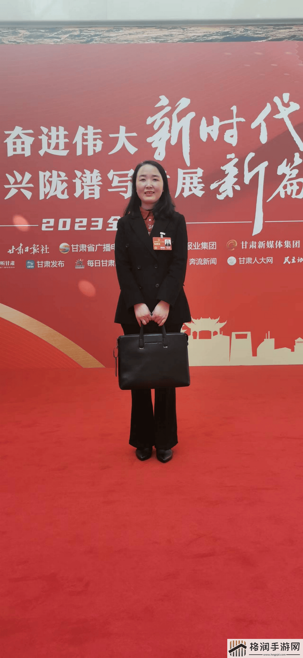 **报道丨“陇上庄园”梁倩娟