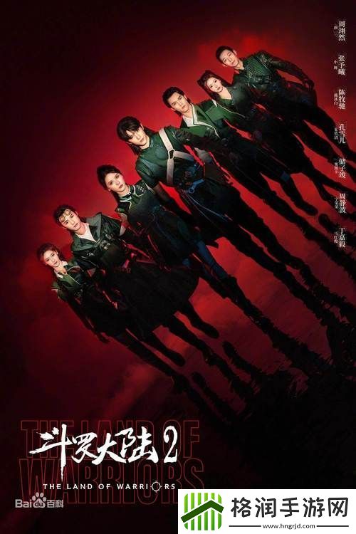 五姑娘影院在线观看免费版电视剧