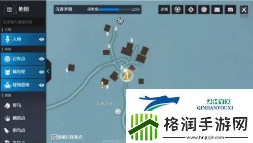 诺亚之心误会奇遇怎么完成