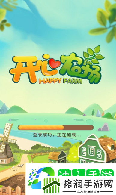 一款很老的单机农场游戏叫什么
