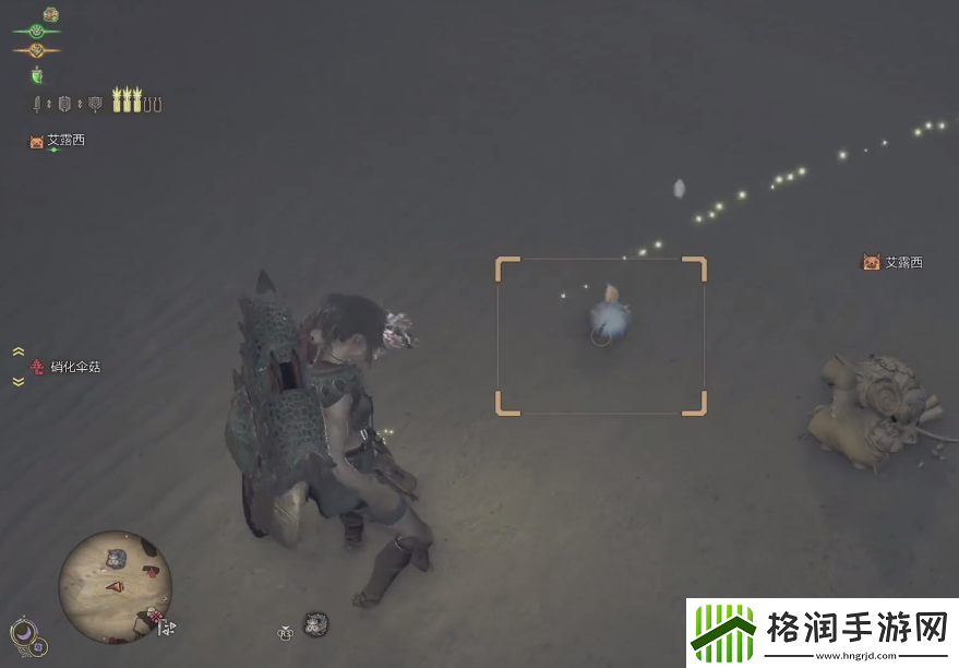 怪物猎人荒野沙野流星位置介绍