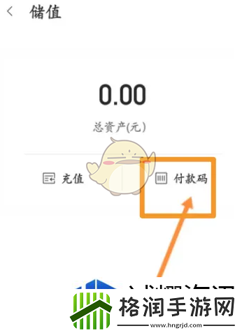 挑战自我超