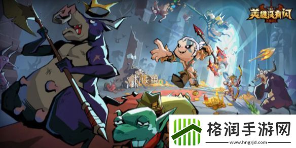 英雄没有闪开局怎么白嫖500抽
